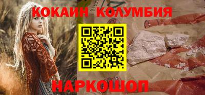таблы Славгород