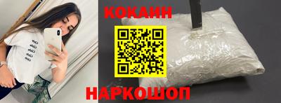 марихуана Славянск-на-Кубани