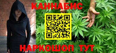 прущая мука Сланцы