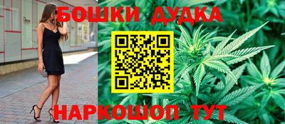 таблы Славгород