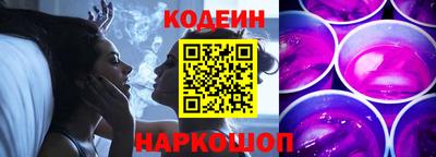 марихуана Славянск-на-Кубани
