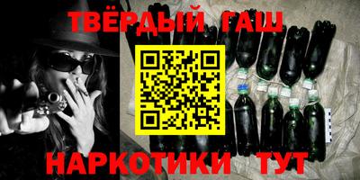 таблы Славгород