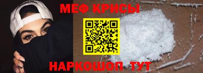 марихуана Славянск-на-Кубани